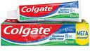 Зубная паста Colgate Тройное действие Натуральная мята для защиты от кариеса, 150мл