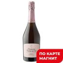 Вино игристое ШАТО ТАМАНЬ розовое, брют, 0,75л