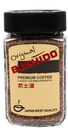 Кофе BUSHIDO Original, 100 г