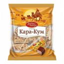 Конфеты пралиновые Красный Октябрь Кара-Кум с какао и дроблеными вафлями 250 г