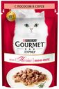 Корм для кошек Gourmet Mon Petit с лососем в соусе, 50 г