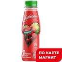 ЛЮБИМЫЙ Напиток Яблоко/Вишня/Черешня 0,3л пл/бу(ПепсиКо):6