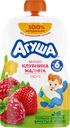 Пюре фруктово-ягодное детское АГУША Яблоко, клубника, малина, с 6 месяцев, 90г