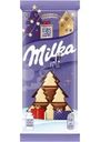 Шоколад Milka с белым шоколадом в виде елочек молочный 73г