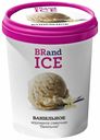 Мороженое сливочное BRandICE с ароматом ванили БЗМЖ 600 г
