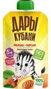 Пюре Дары Кубани яблоко-персик с 5 месяцев, 90г