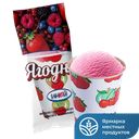 ИНЕЙ Фруктовый Лед ягодное бум стак 75г:30
