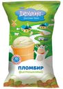 Мороженое Дивушкино — Удивительная Деревня фисташковый пломбир в стаканчике, 100г