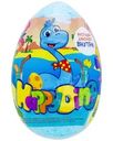 Средство Laboratory Katrin Happy Dino детское шипучее ароматизированное для ванн 130г