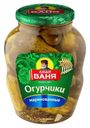 Огурчики Дядя Ваня маринованные 1.8л