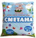 Сметана ЩЕДРАЯ БУРЕНУШКА, 15%, 500мл