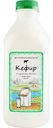 Кефир из цельного молока Волоколамское 3,4-4,2%, 950г