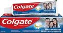 Зубная паста Colgate защита от кариеса свежая мята 100мл