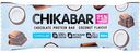 Батончик глазированный Chikalab с начинкой Кокос, 60 г