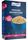 Хлопья овсяные Мистраль Геркулес Фермерский цельнозерновой, 400г