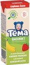 БЗМЖ Продукт кисломолочный ТЕМА Биолакт с клубникой/бананом для детей раннего возраста 3% ТБА 206г