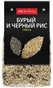 Смесь риса Bravolli Бурый и черный, 350 г
