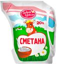 Сметана ДОБРАЯ БУРЕНКА, 20%, 400г