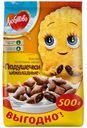 Завтрак готовый ЛЮБЯТОВО, Подушечки шоколадные, 500г