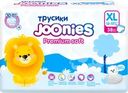 Подгузники-трусики JOONIES Premium Soft XL 12–17кг
