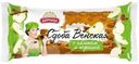 Сдоба Дарница Венская с яблоком и корицей, 200г