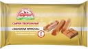 Сырок творожный глазированный СВИТЛОГОРЬЕ Золотая ириска в карамельной глазури 23%, без змж, 180г