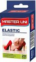 Пластырь Master Uni Elastic бактерицидный, 20 шт