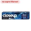 Паста зубная КЛОЗАП Взрывной ментол, 100мл