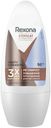 Дезодорант-антиперспирант роликовый Rexona Clinical Protection Защита и Свежесть женский 50 мл