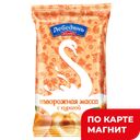 Масса творож обезжир сахар/курага180г фл/п(Лебедяньмолоко):6