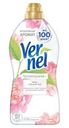 Кондиционер для белья Пион и Белый Чай «Ароматерапия+» Vernel, 1,82 л