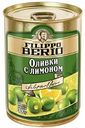 Оливки консервированные Filippo Berio с лимоном, 300 г