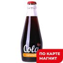 LOVE IS Cola Caramel Напиток б/а сил/газ 0,3л ст/бут:12