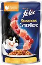 Корм для кошек FELIX® Сенсейшенс индейка-ягоды в желе, 75г
