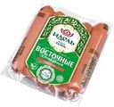 Сосиски Идель Восточные с говядиной 450г