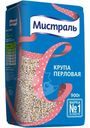 Перловка Мистраль, 900г