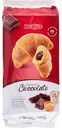 Круассан DalColle Cioccolato с шоколадным кремом, 225 г