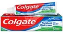 Зубная паста Colgate Тройное действие Натуральная мята для защиты от кариеса, 100мл