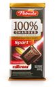 Шоколад горький Charged Sport, Победа вкуса, 100 г