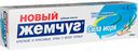 Зубная паста Новый Жемчуг Сила моря, 100 мл
