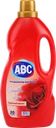 Кондиционер для белья ABC Любовь камелии