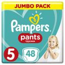 Трусики Pampers Pants 5 (12-17 кг) 48 шт