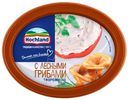 Сыр творожный Hochland с лесными грибами 60%, 140г