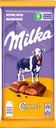 Шоколад молочный MILKA с карамельной начинкой, 90г