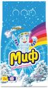 Стиральный порошок «Миф» Cвежий цвет автомат, 2 кг