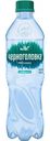 Вода Черноголовка питьевая газированная, 500мл