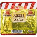 Халва кунжутно-арахисовая Рот Фронт Лада, 250 г