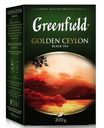Чай Greenfield Golden Ceylon черный листовой 200г