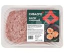 Фарш Сибагро Столичный из мяса цыплят охлажденный 500г
