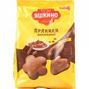 Пряники шоколадные Яшкино, 350 г
